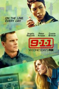 911 служба спасения 6 сезон
