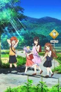 Глухомань / Non Non Biyori 3 сезон