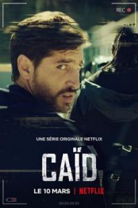 Дилер / Caïd