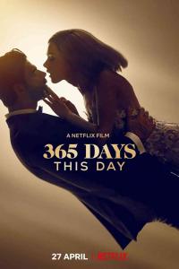 365 дней 2: этот день