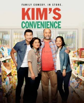 Ассимиляция Кимов / Kim's Convenience 5 сезон 2016