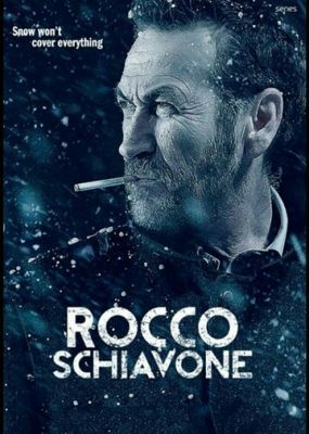 Рокко Скьявоне / Rocco Schiavone 2017