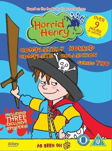 Ужасный Генри / Horrid Henry 2006