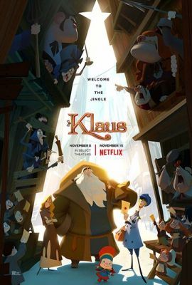 Клаус 2019 Клаус 2019